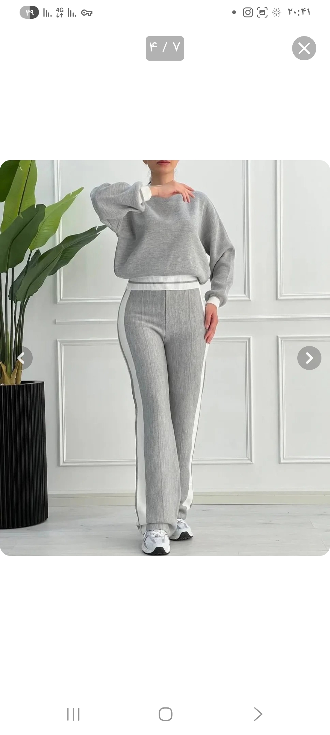 کراپ شلوار بافت