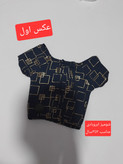 حراج ۹۰ درصدی برروی تعدادی از کار ها