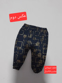 حراج ۹۰ درصدی برروی تعدادی از کار ها