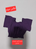 حراج ۹۰ درصدی برروی تعدادی از کار ها