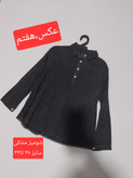 حراج ۹۰ درصدی برروی تعدادی از کار ها