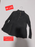 حراج ۹۰ درصدی برروی تعدادی از کار ها