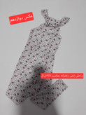 حراج ۹۰ درصدی برروی تعدادی از کار ها
