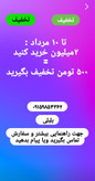 شلوار زنانه مزونی نیم بگ کرپ مازراتی دبل, پشت کش